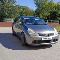 Nissan Wingroad 1.5 CVT, 2009, 220 000 км, с пробегом, цена 625 000 руб.