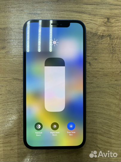 iPhone 12, 128 ГБ