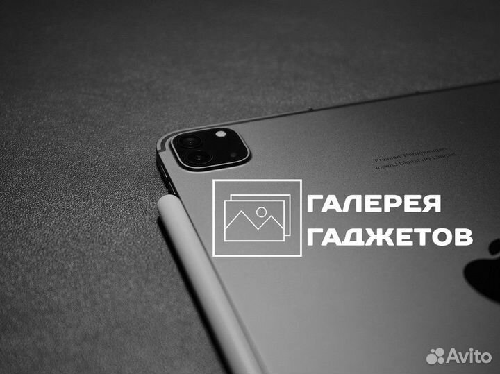 Галерея Гаджетов: ваш новый технологический мир