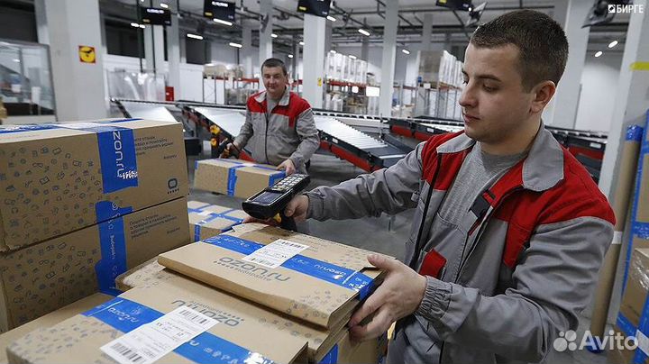 Вахта Фасовщик Химки еда+жилье бесплатно