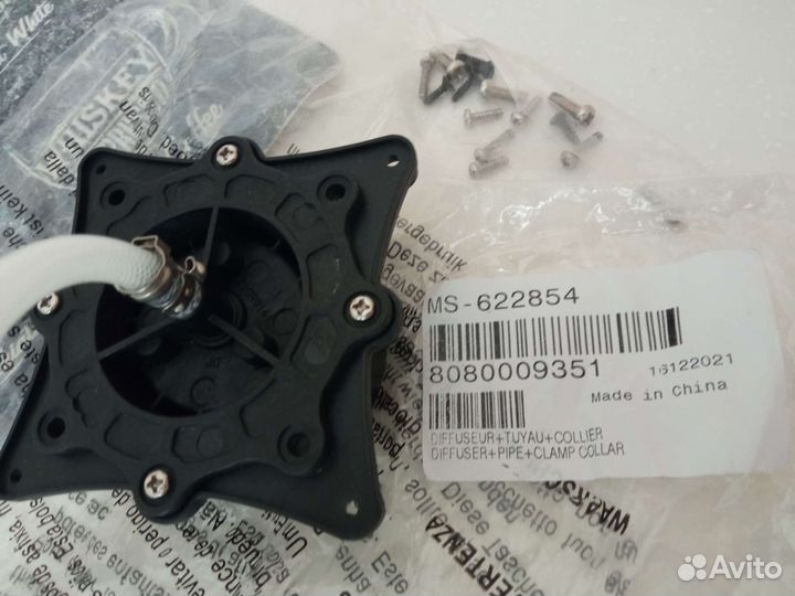 Кофемашина krups xp5220