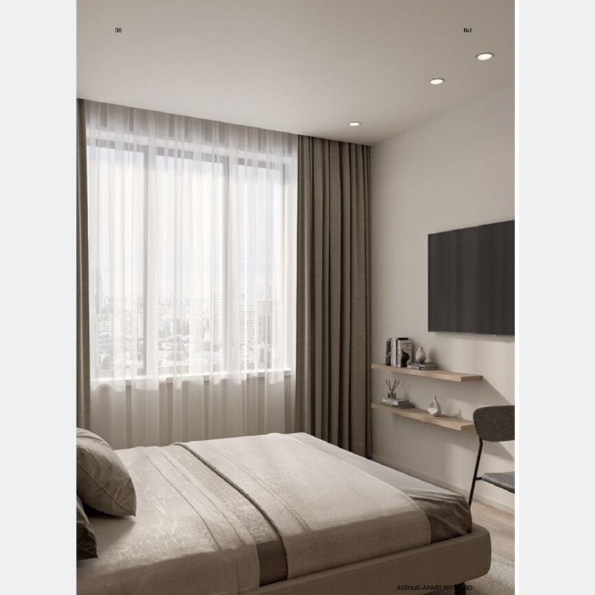 Апартаменты-студия, 20,5 м², 15/16 эт.