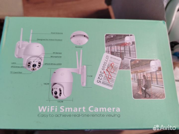 Wifi SMART камера