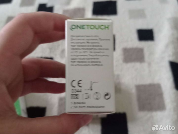 Тест полоски one touch select plus