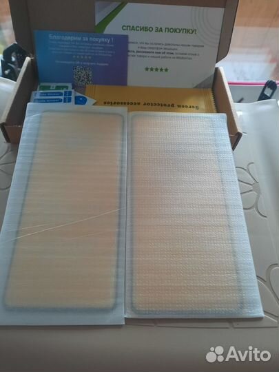 Защитное стекло samsung a51/52