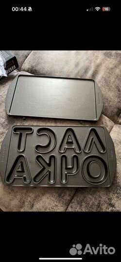 Панель для мультипекаря