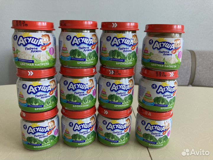 Пюре брокколи 10 + 2 цвет капуста