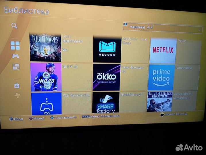 Sony PS 4 slim 1tb с играми