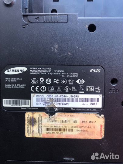 Samsung NP-R540H