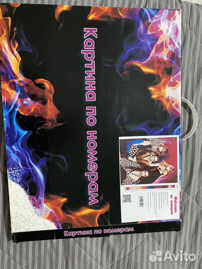 Картина по номерам Mаneskin раскрашенная