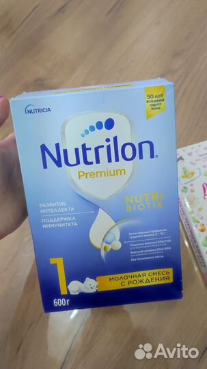 Детская смесь