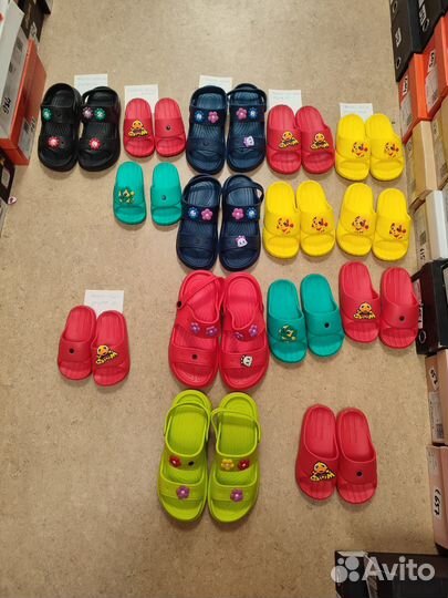Шлепанцы резиновые пляжные