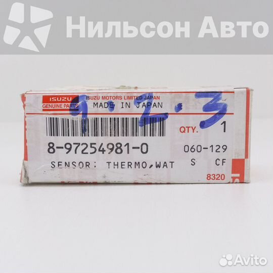 Датчик температуры isuzu, оригинал