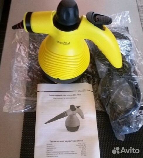 Пароочиститель Smile 1027 Новый