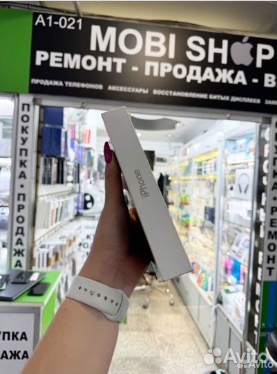 iPhone 16 Pro Max, 256 ГБ