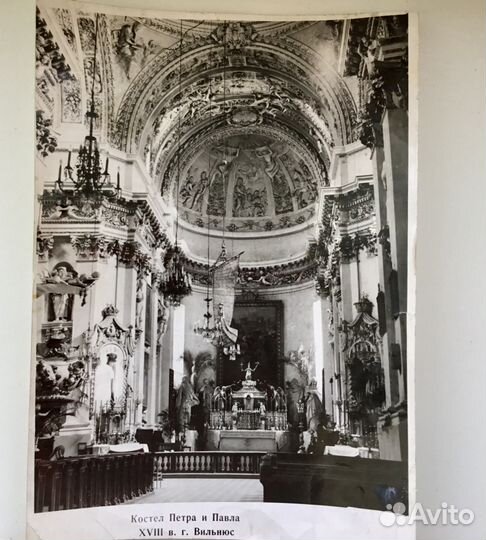 Фото старые С С С Р