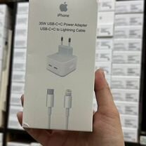 Быстрая зарядка для iPhone 35w Lightning to USB-C