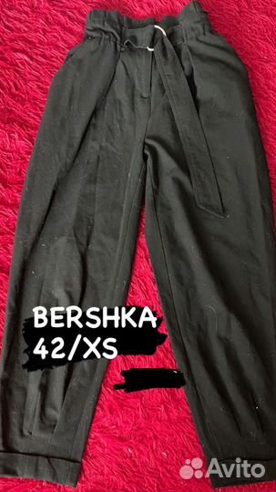 Женские вещи пакетом