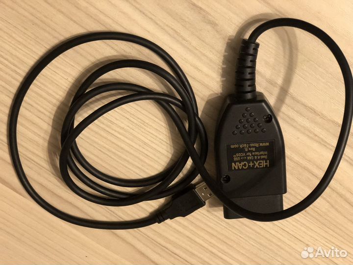 VAG 12.12 диагностический адаптер