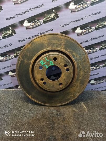 Диск тормозной передний Рено Лагуна 2