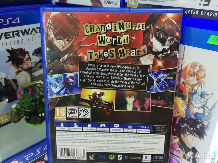 Persona 5 ps4 Trade-in, продажа, аренда