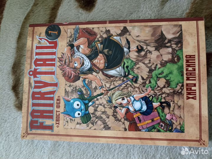 Аниме манга