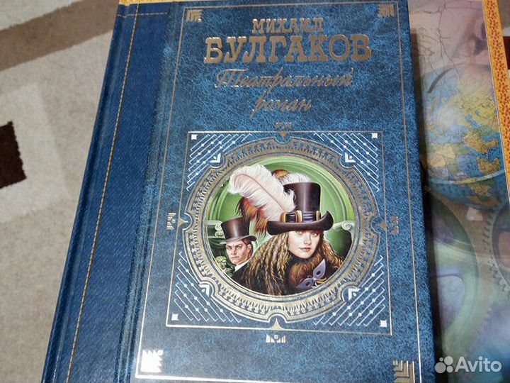 М.Булгаков Театральный роман
