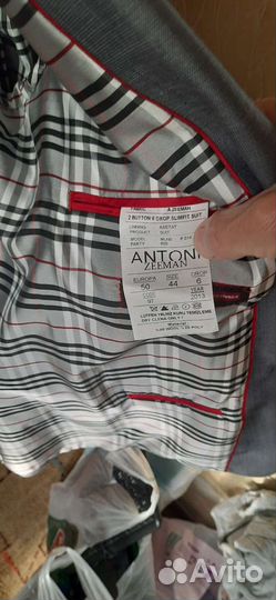 Пиджак мужской