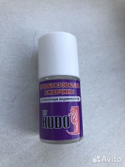 Грунт, преобразователь ржавчины Kudo
