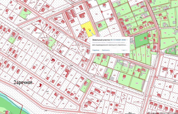 Участок 18 сот. (ИЖС)