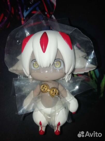 Nendoroid 1959 Faputa