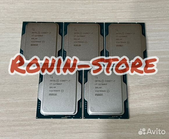 Intel core i7-12700KF (25 MB) NEW