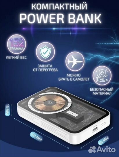 Беспроводная зарядка 3 в 1 Magsafe для iPhone