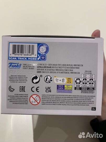 Фигурка Funko POP Pitou hunter x hunter