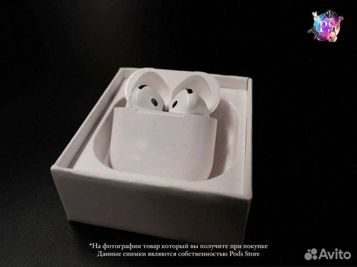 AirPods 4: бескомпромиссное качество звука