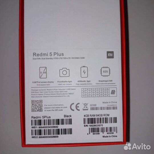 Телефон Xiaomi redmi 5 Plus