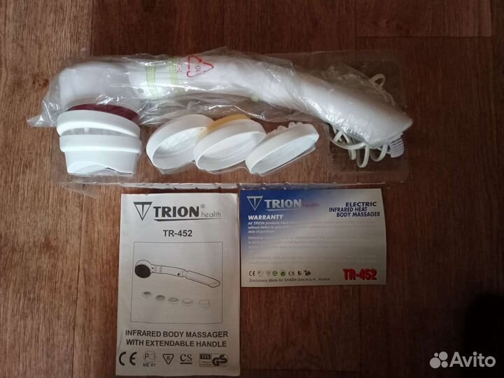 Массажер для тела электрический