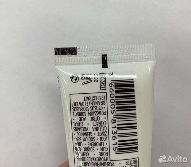 Увлажняющий крем для рук