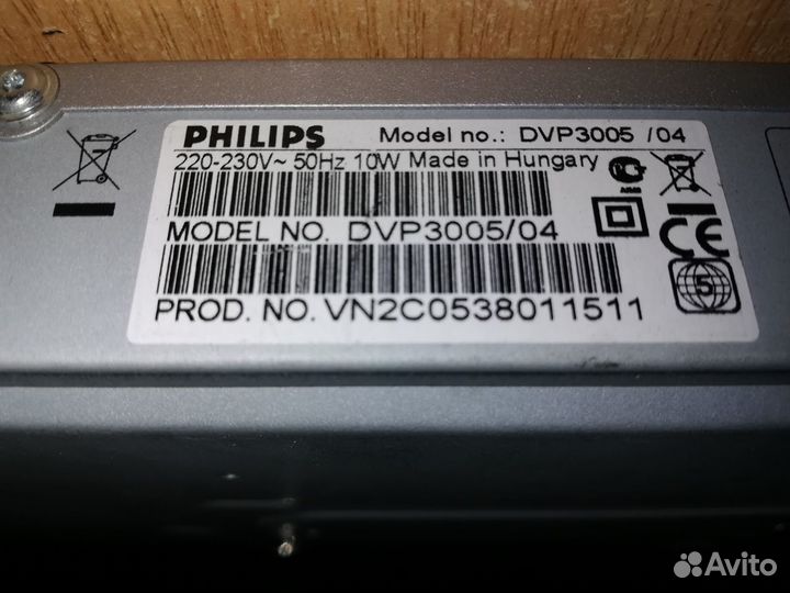 Плеер. Видеоплеер DVD. Philips DVP 3005/04. Пульт
