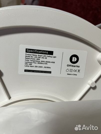 Лампа smart Led Celling Light