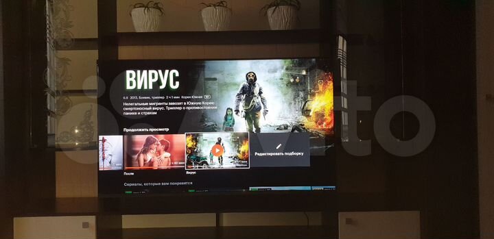 1-к. квартира, 35 м², 3/9 эт.