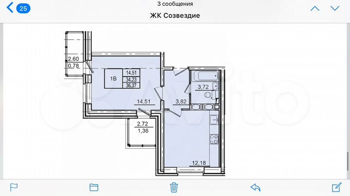 1-к. квартира, 36 м², 16/22 эт.