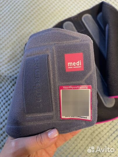 Корсет поясничный Lumbamed