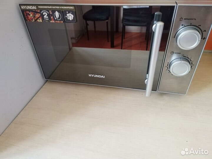 Микроволновая печь