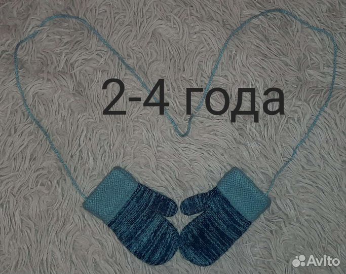 Детская одежда для мальчиков