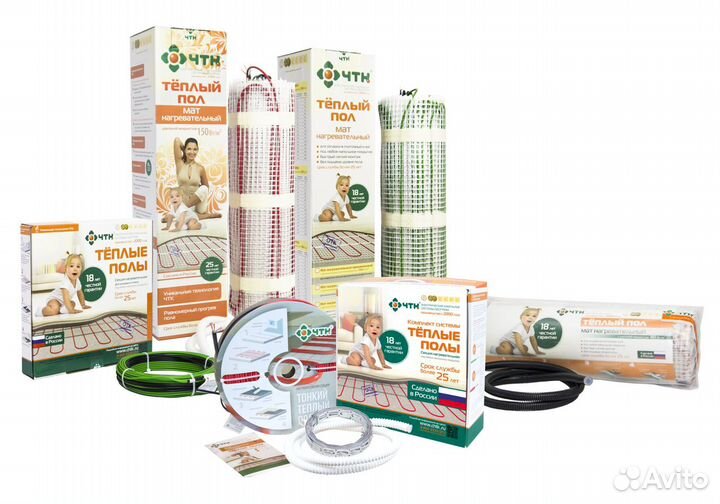 Теплый пол чтк на матах. Регулятор в подарок