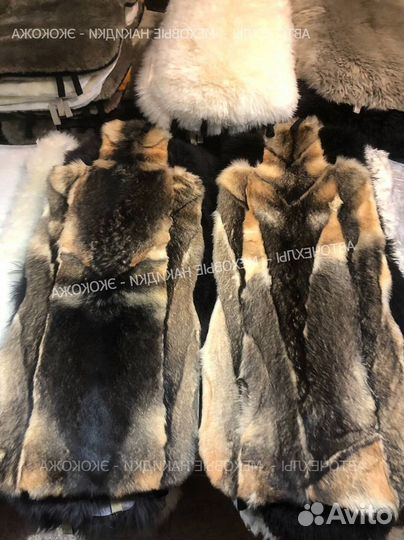 Меховые накидки из волка