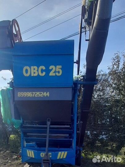 Зерноочиститель Воронежсельмаш ОВС-25, 2023