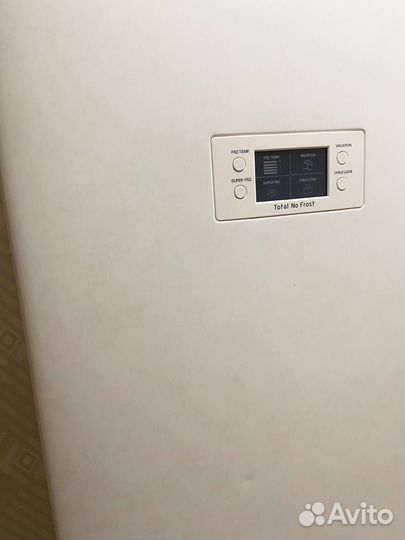 Холодильник бу