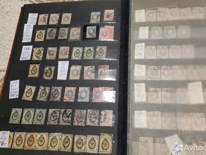 Почтовые марки